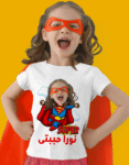 hero-tesgirt-S-15